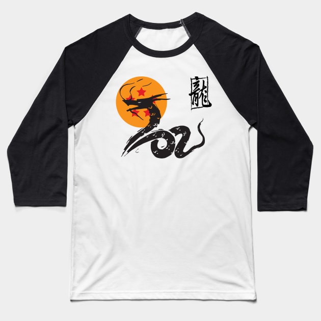 Obey Shenron Baseball T-Shirt by WMKDesign